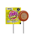 Hola Pop Sucker