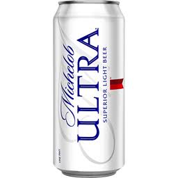 Ultra 16oz Aluminium Can